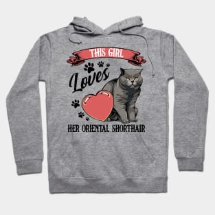 British Shorthair Cat Hoodie